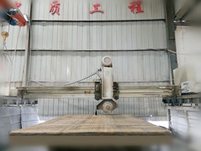 廠區(qū)展示